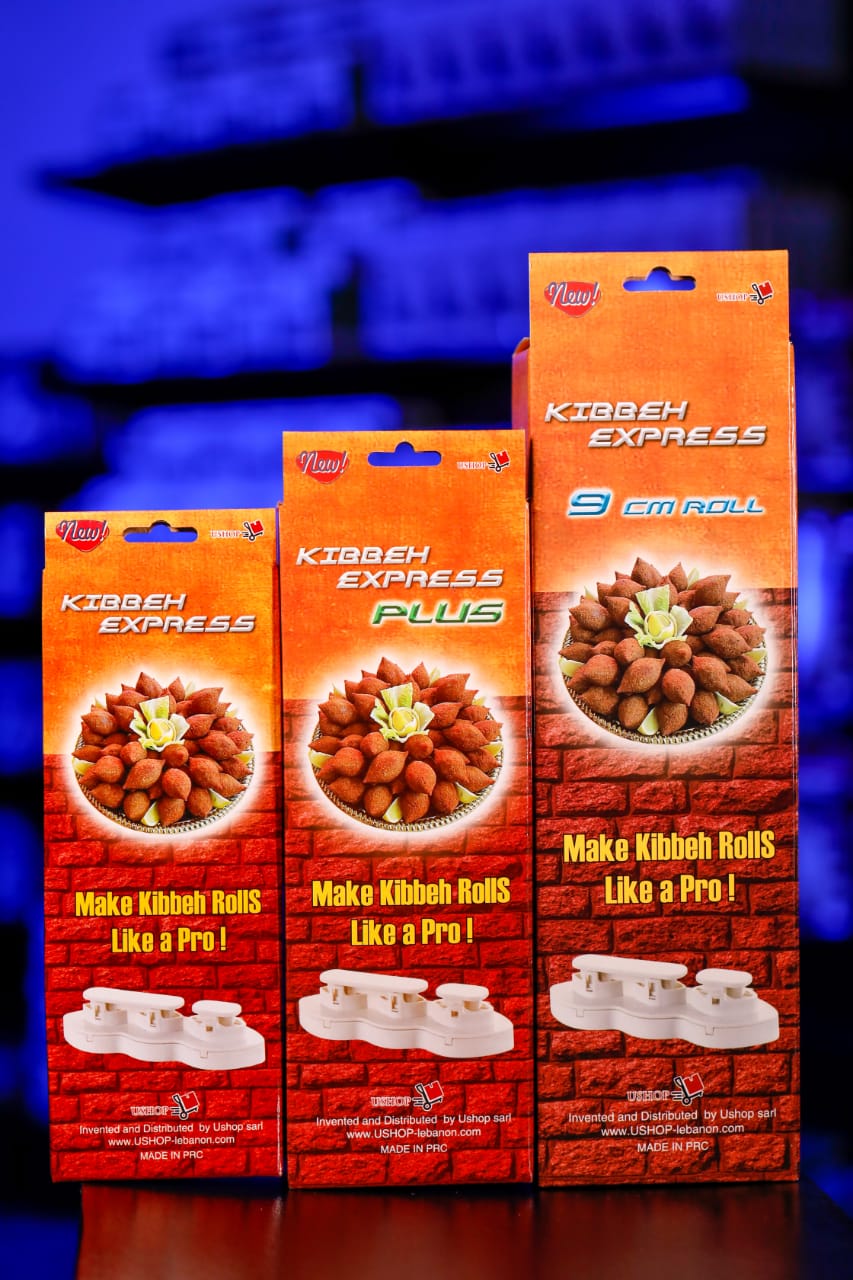 Kibbeh Express – Professional Kibbeh Maker (5cm | 7cm | 9cm | Meshwiyi)